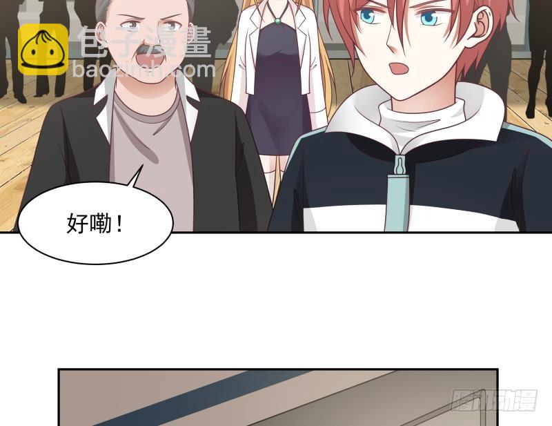 第191话 这个不可以哦(1/2)-第191话