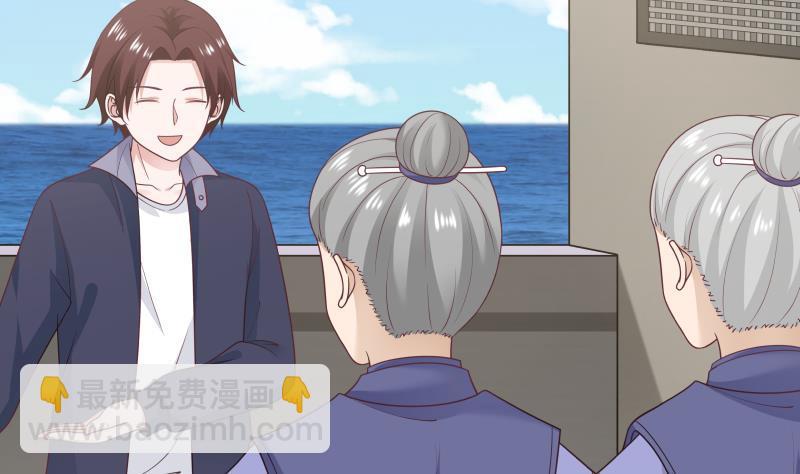 第191话 这个不可以哦(1/2)-第191话