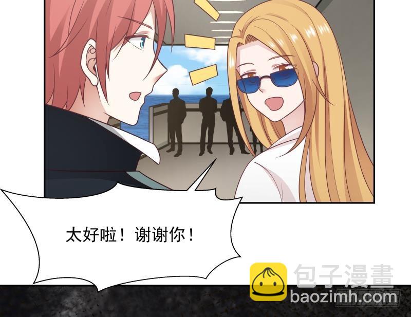 第191话 这个不可以哦(1/2)-第191话