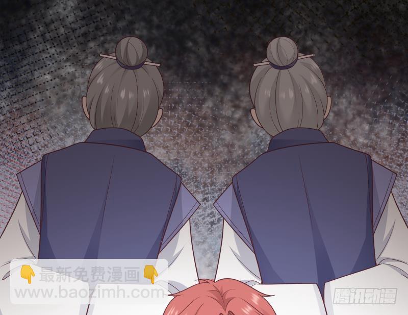 第191话 这个不可以哦(1/2)-第191话
