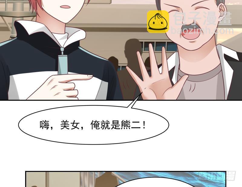 第191话 这个不可以哦(1/2)-第191话