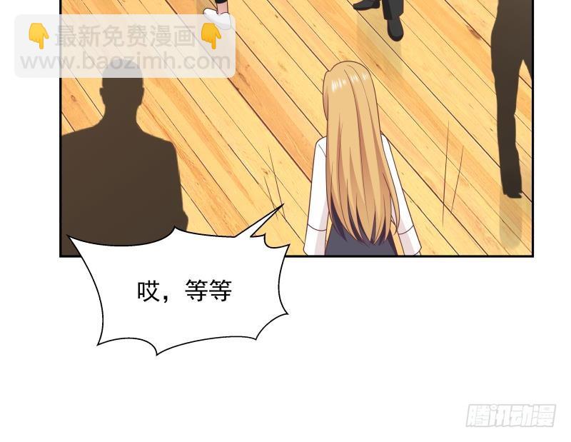第191话 这个不可以哦(1/2)-第191话