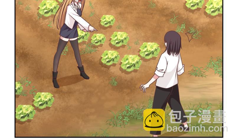 第193话 泼妇闹街-第193话