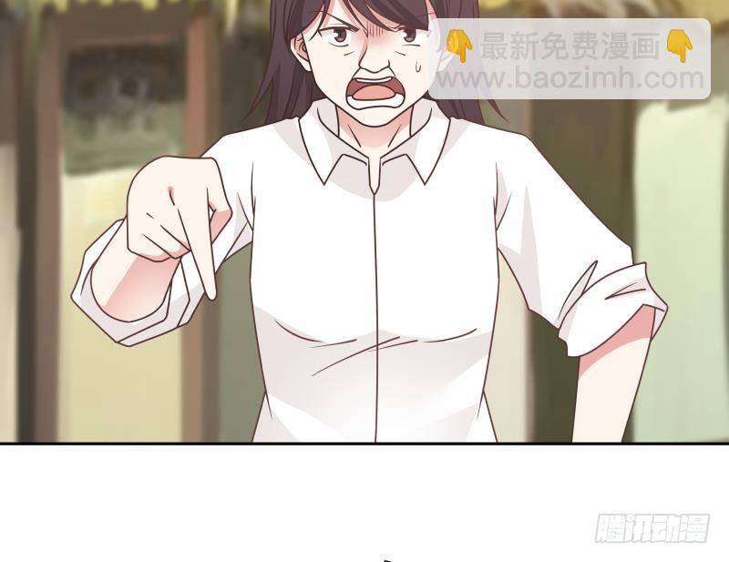 第193话 泼妇闹街-第193话