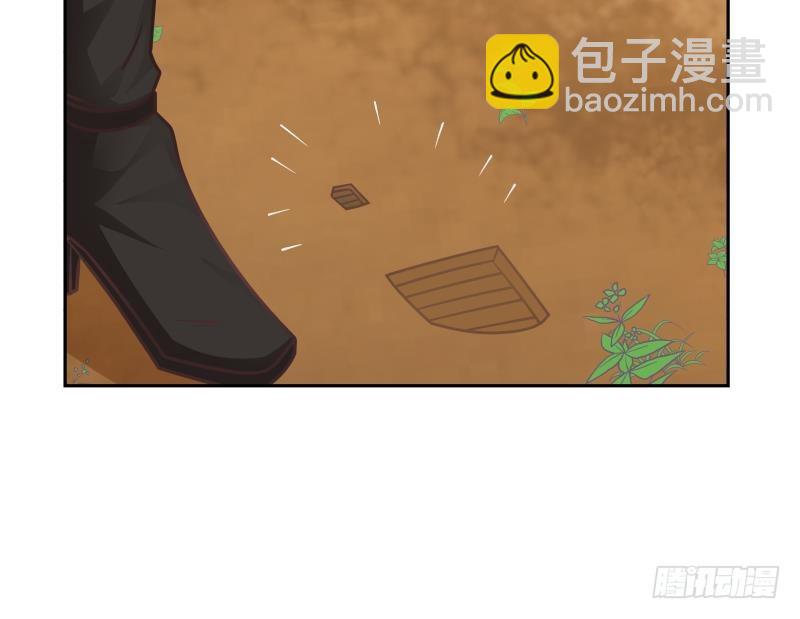 第193话 泼妇闹街-第193话