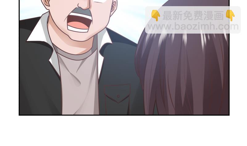 第193话 泼妇闹街-第193话