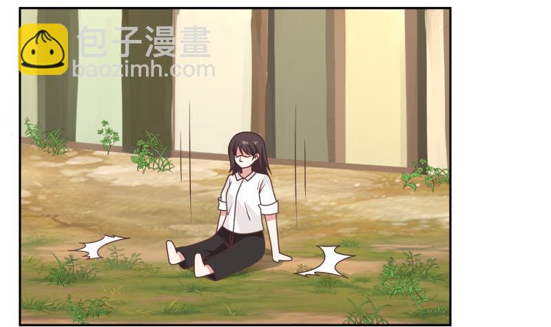 第193话 泼妇闹街-第193话