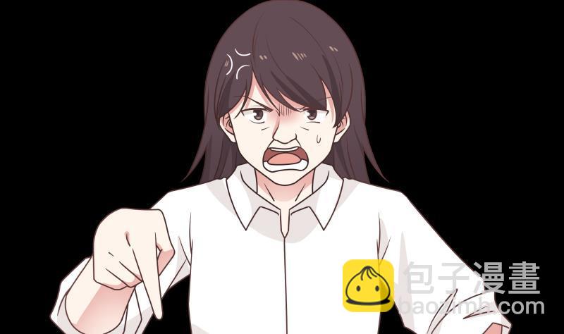 第193话 泼妇闹街-第193话