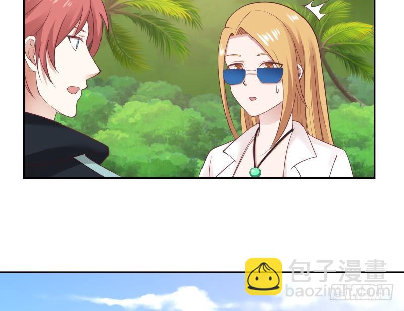 第193话 泼妇闹街-第193话