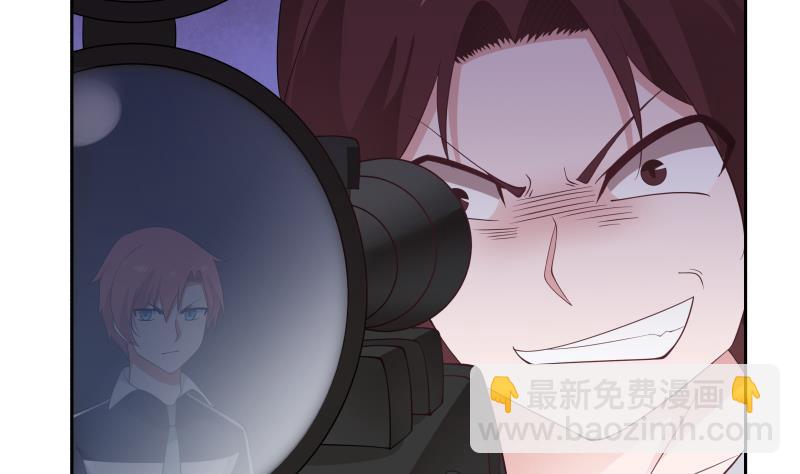 第195话 好多水-第195话