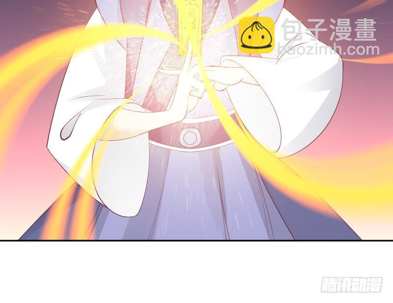 第195话 好多水-第195话
