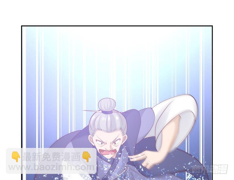 第195话 好多水-第195话