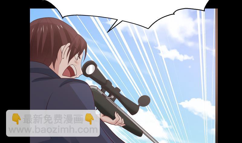第195话 好多水-第195话
