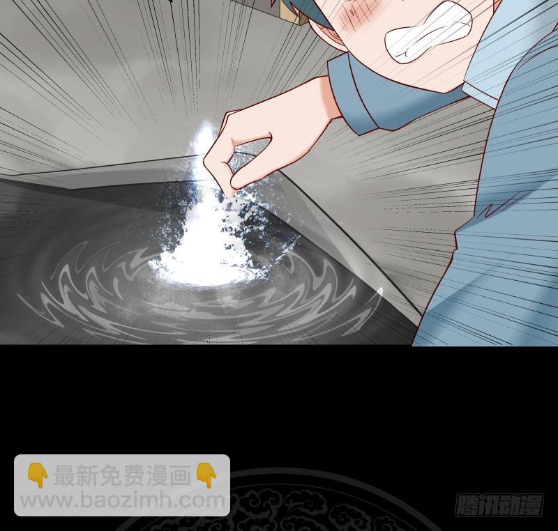 第195话 好多水-第195话