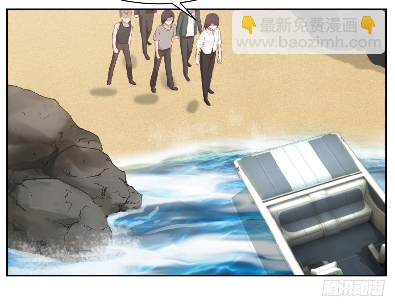 第195话 好多水-第195话