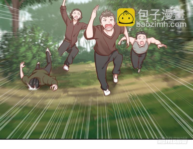 第197话 海兽出袭-第197话