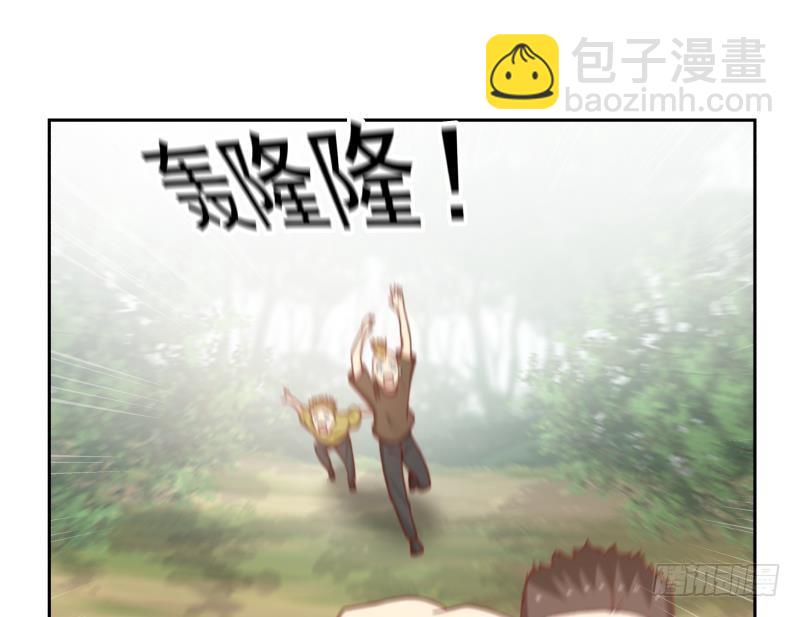 第197话 海兽出袭-第197话
