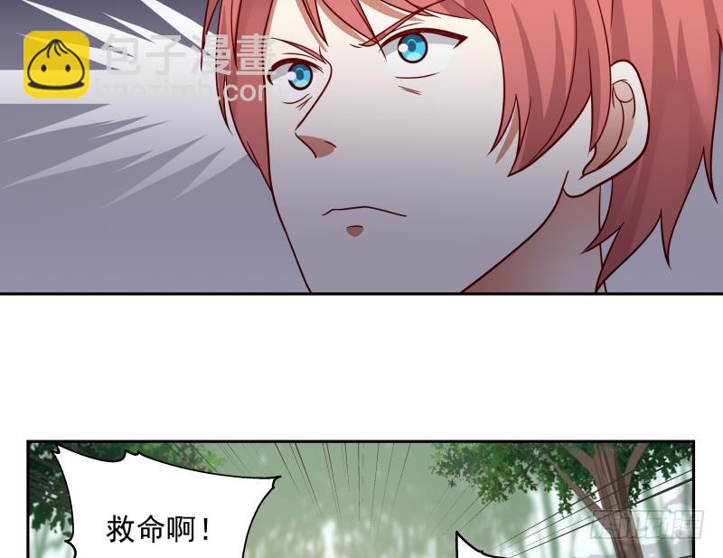 第197话 海兽出袭-第197话