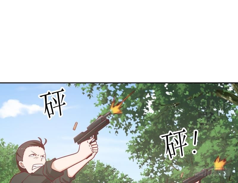 第197话 海兽出袭-第197话
