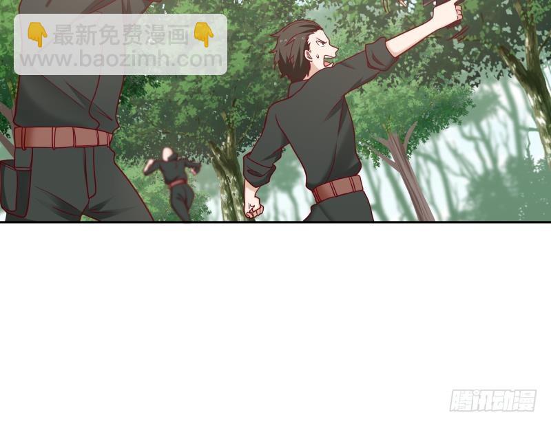 第197话 海兽出袭-第197话