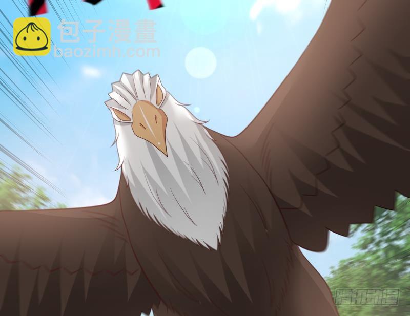 第197话 海兽出袭-第197话