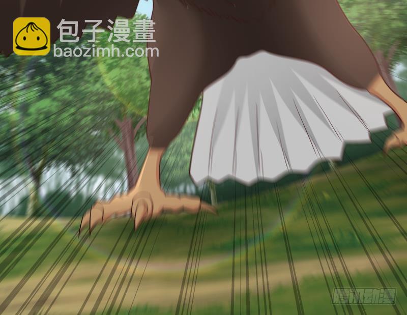 第197话 海兽出袭-第197话