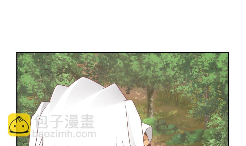 第197话 海兽出袭-第197话