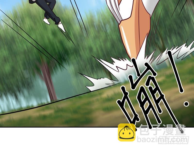 第199话 听我号令-第199话