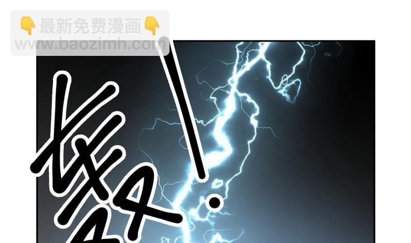 第199话 听我号令-第199话