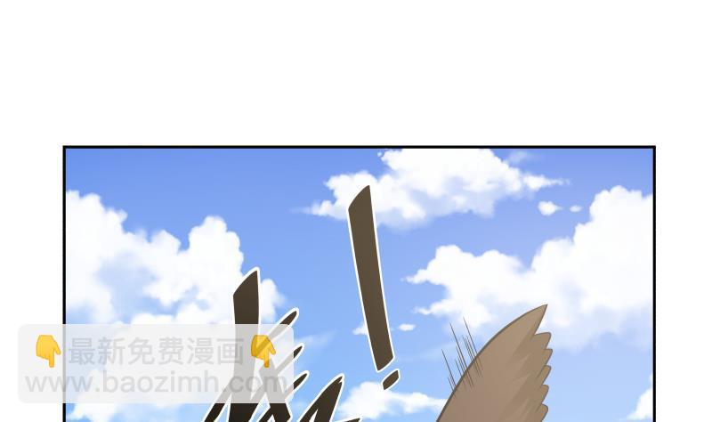 第199话 听我号令-第199话