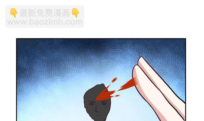 第199话 听我号令-第199话