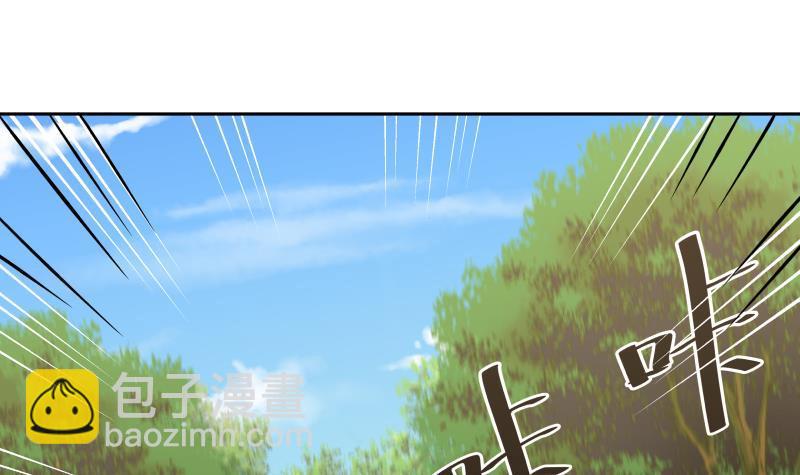 第199话 听我号令-第199话