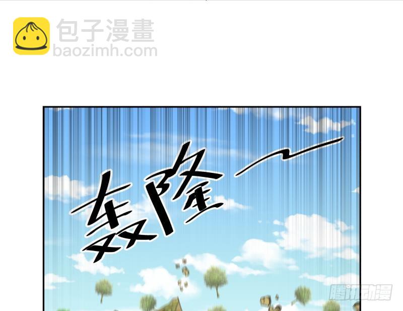 第199话 听我号令-第199话