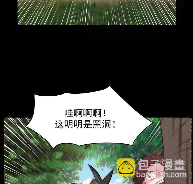 第199话 听我号令-第199话