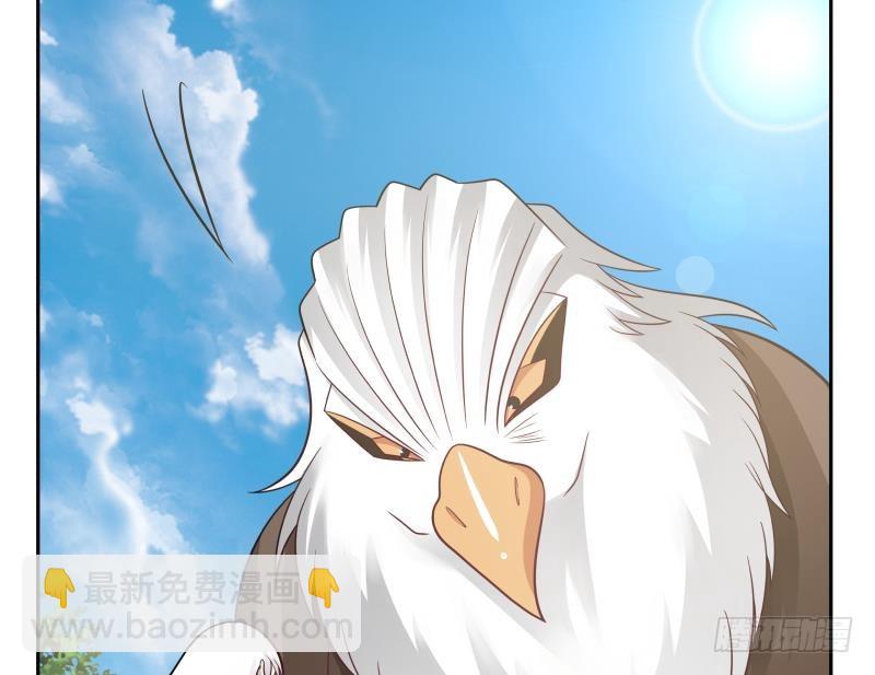 第199话 听我号令-第199话