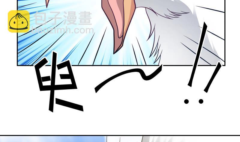 第199话 听我号令-第199话