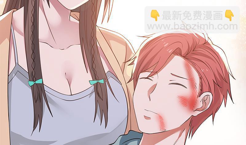 第3话 出人命了！-第3话