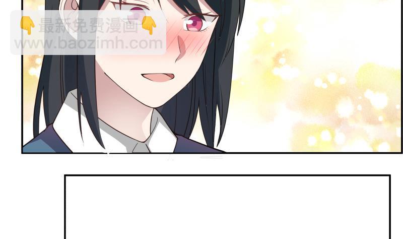 第3话 出人命了！-第3话