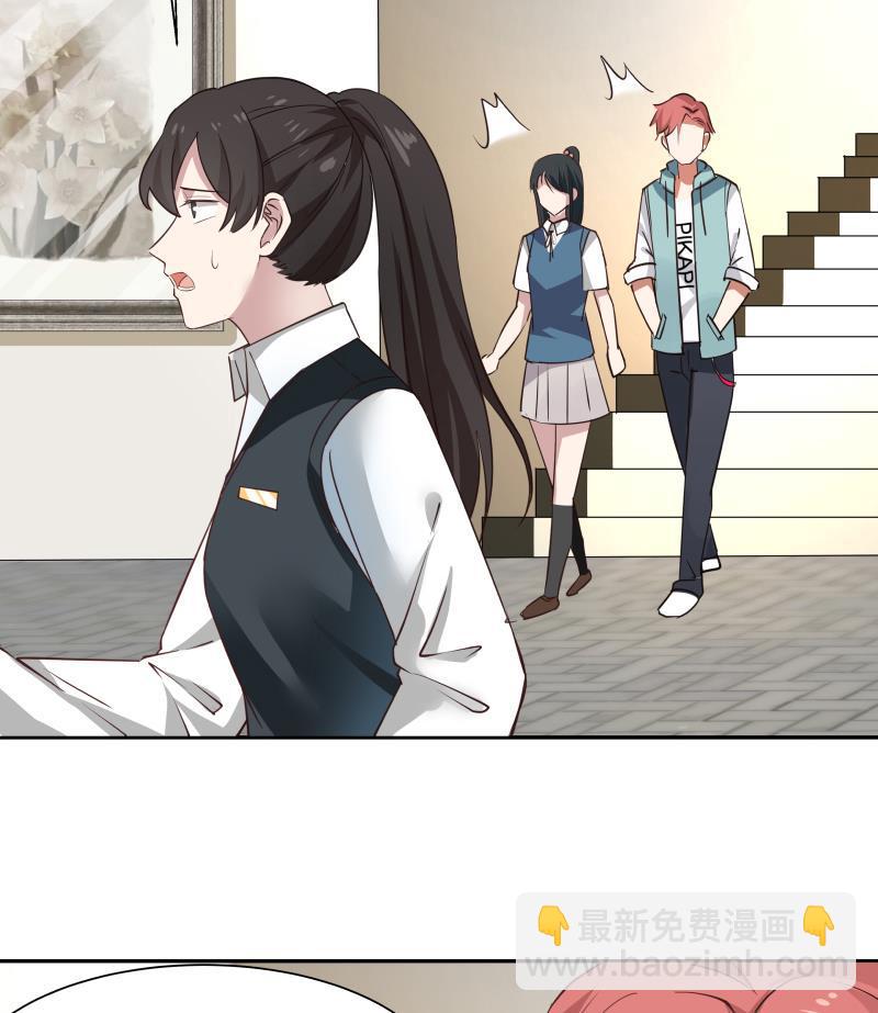 第3话 出人命了！-第3话