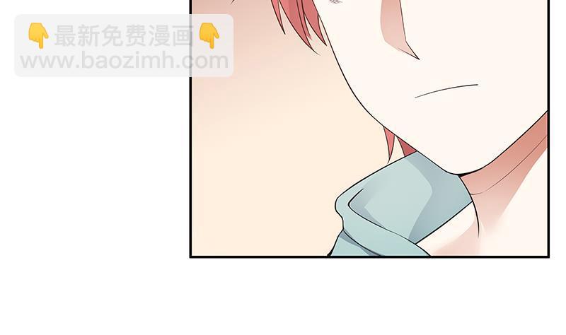第3话 出人命了！-第3话
