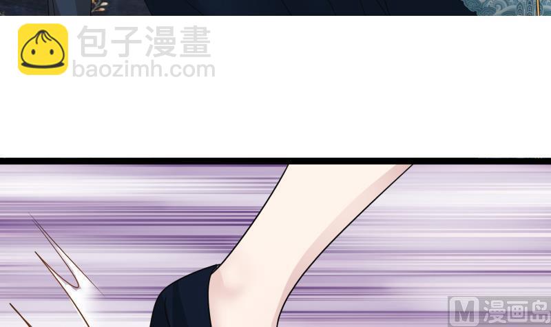 第21话 张秘书叛变(1/2)-第21话