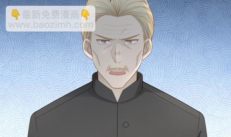 第21话 张秘书叛变(1/2)-第21话