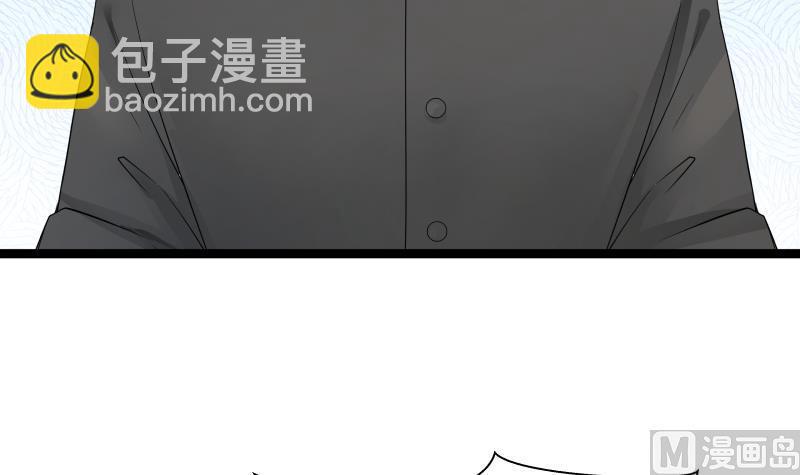 第21话 张秘书叛变(1/2)-第21话