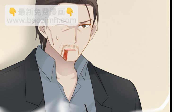第21话 张秘书叛变(1/2)-第21话