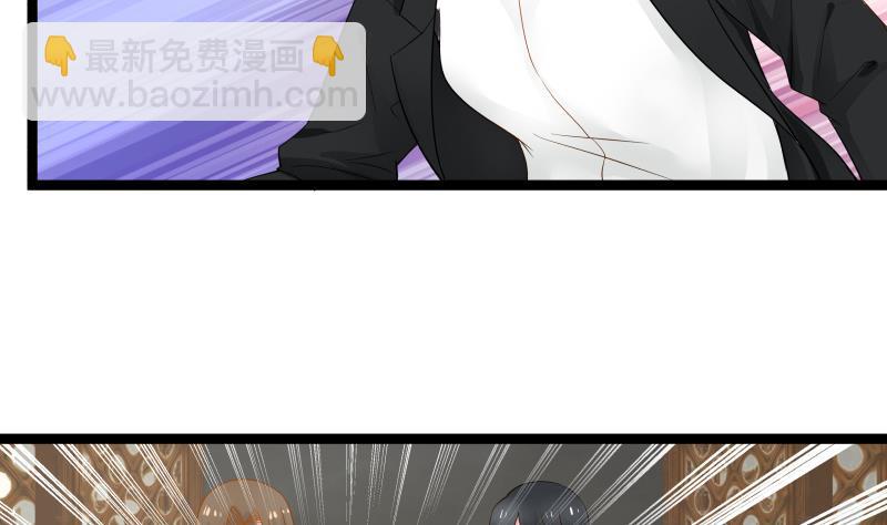 第21话 张秘书叛变(1/2)-第21话