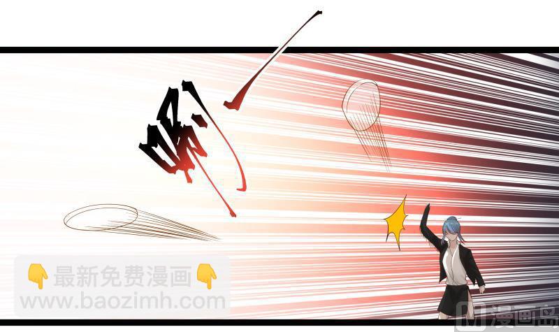 第21话 张秘书叛变(1/2)-第21话