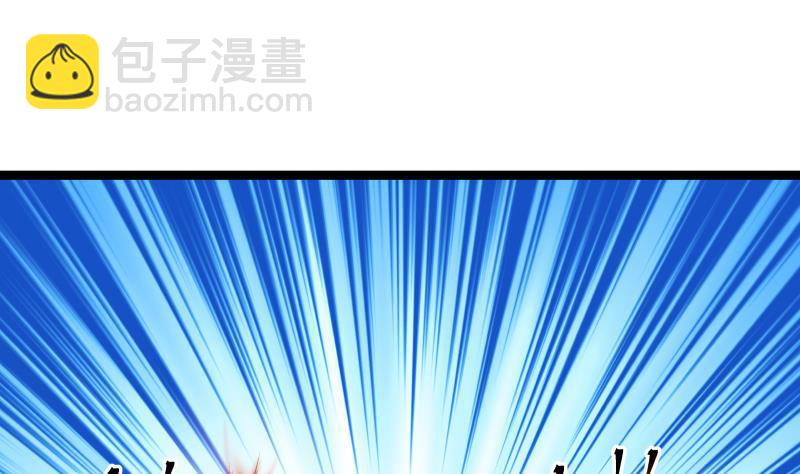 第21话 张秘书叛变(1/2)-第21话