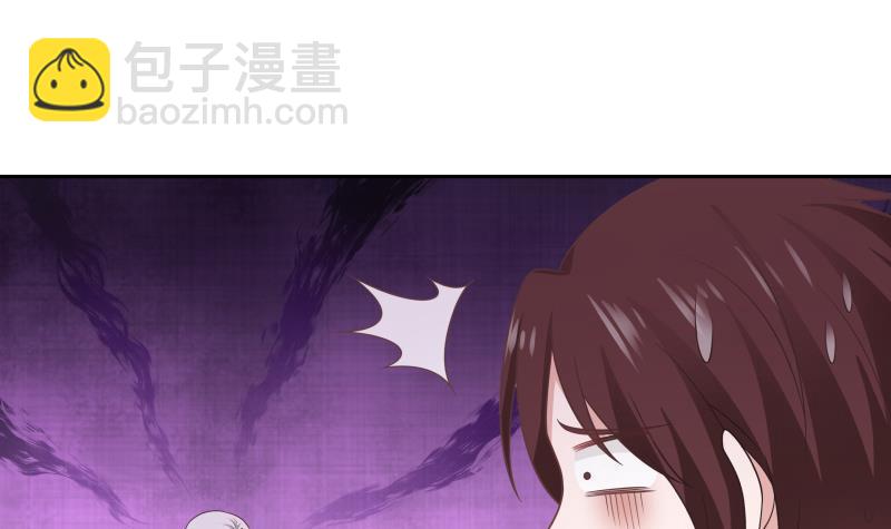 第201话 爱买不买-第201话