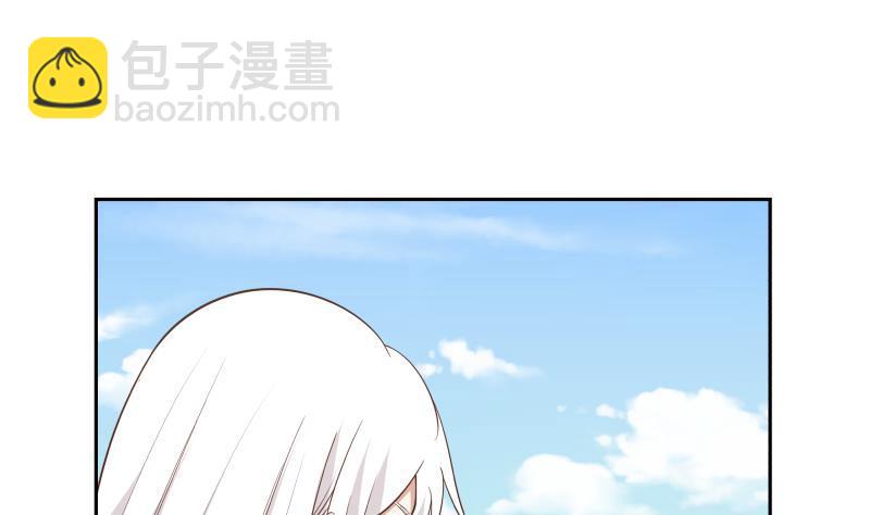 第201话 爱买不买-第201话