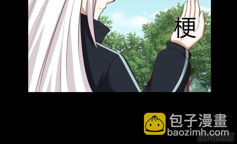 第201话 爱买不买-第201话